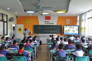 身边的食品药品安全 东安小学一年级召开食品药品安全教育主题班会