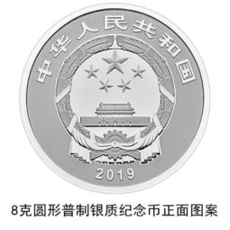 喜讯 海口六所学校今日正式被授予 湿地学校 称号丨海口夜未央 第274期 20181208